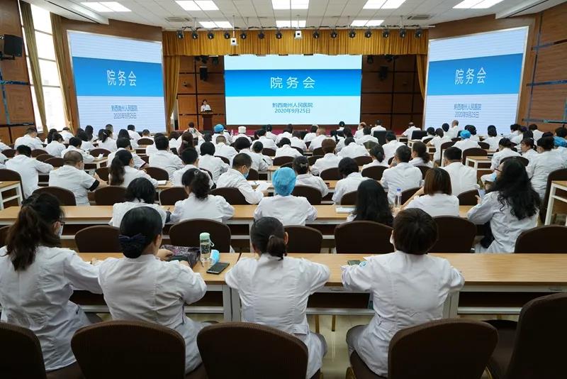 微信圖片_20200930231908.jpg