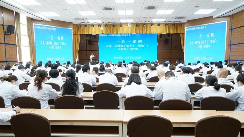微信圖片_20201230152107.jpg