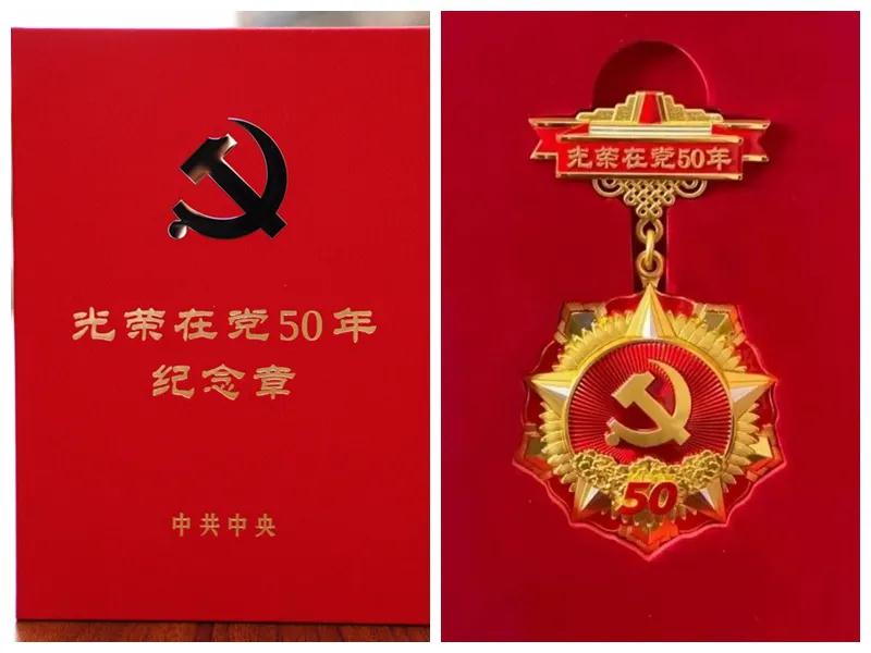 微信圖片_20210629083457.jpg