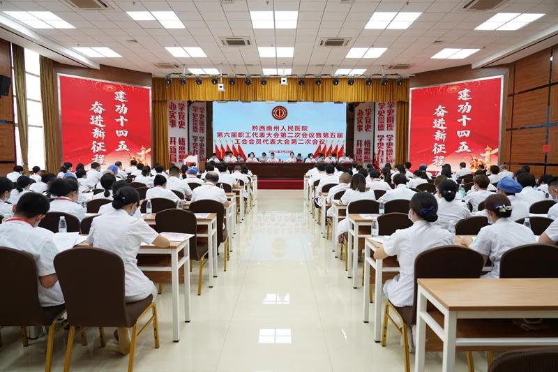 微信圖片_20210730084448.jpg