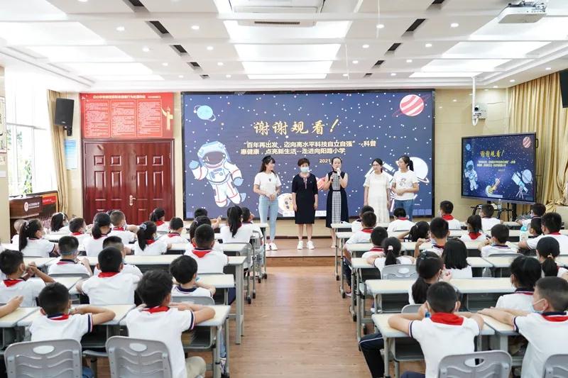 微信圖片_20210918172240.jpg