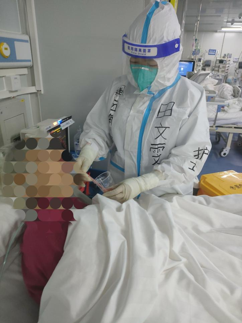 圖片2.png