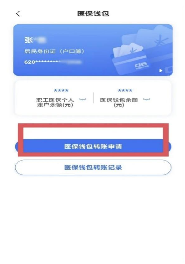 微信圖片_20250620093923.png