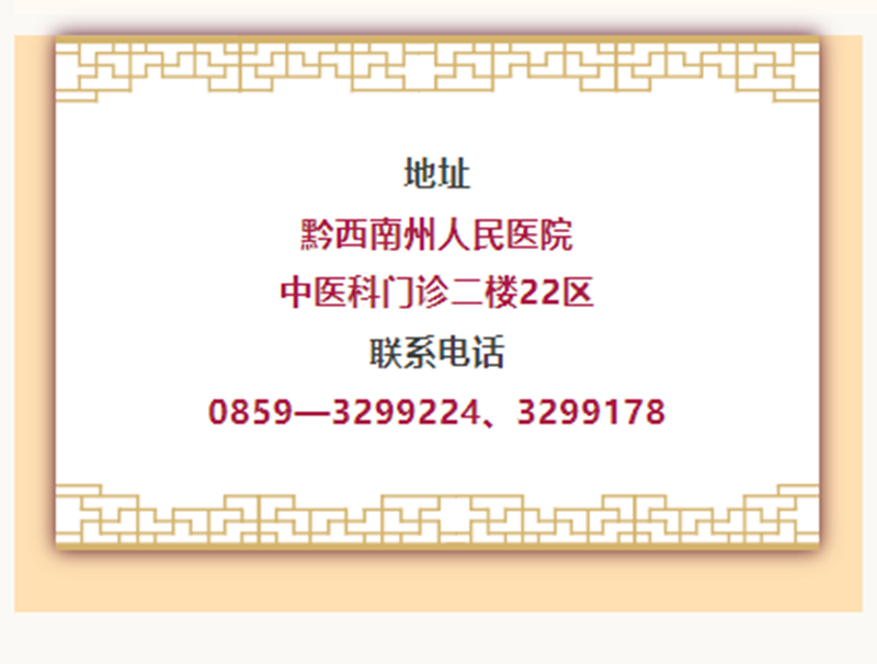 QQ截圖20250623081726.png