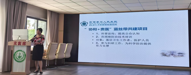 微信圖片_20250623082031.png