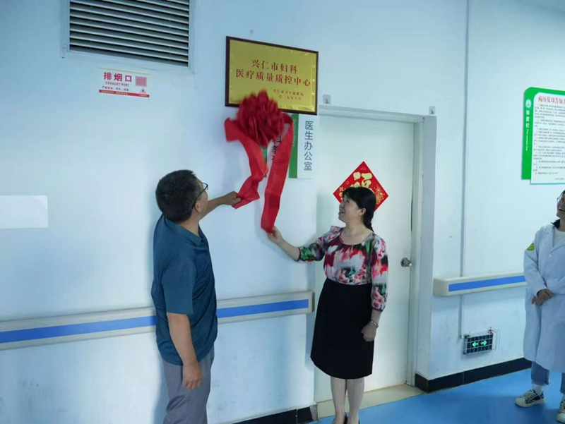 微信圖片_20250623082041.png