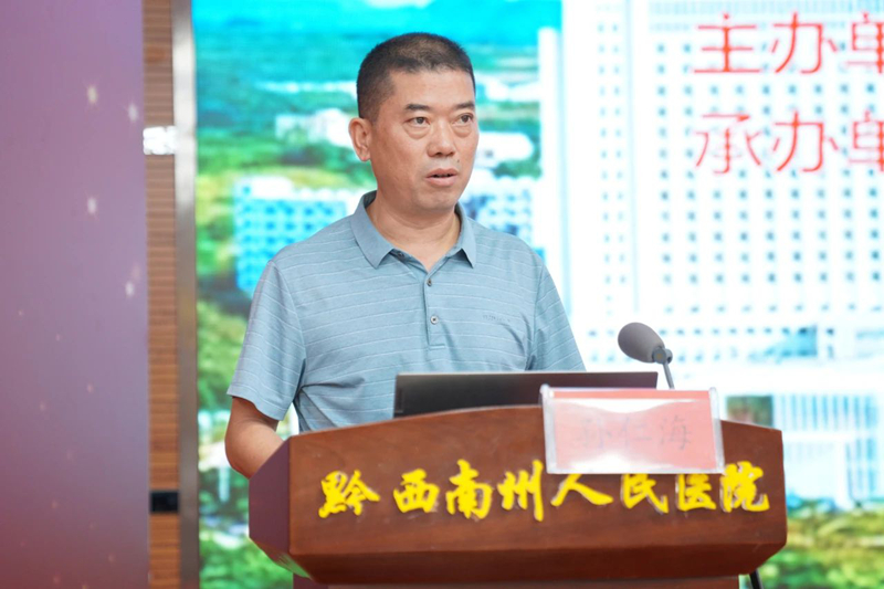 微信圖片_20250624084947.jpg
