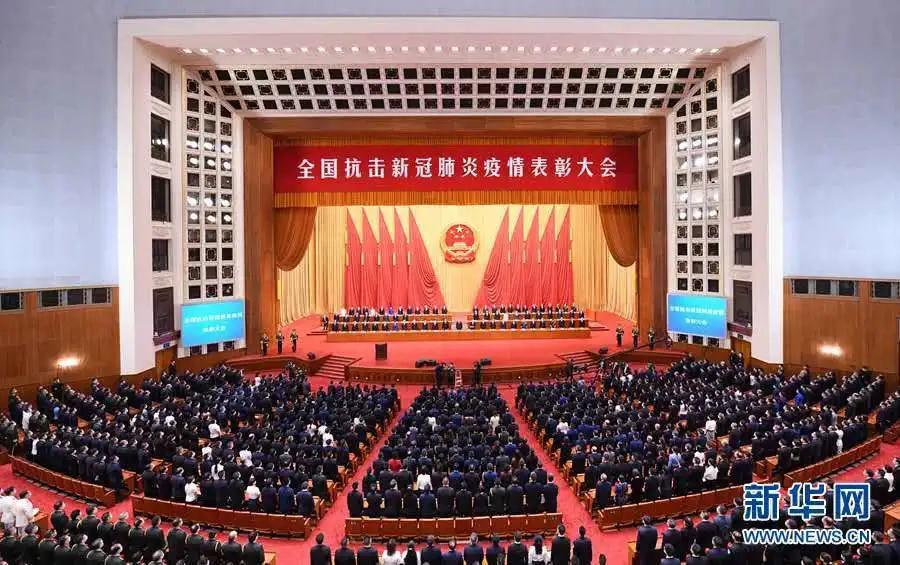 剛剛！我院呼吸與危重癥醫(yī)學科主任醫(yī)師熊方榮獲全國抗擊新冠肺炎疫情先進個人稱號