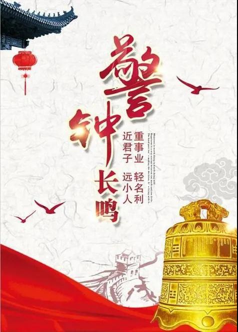 【一會一案例】王志勝：以人為鏡，可以明得失