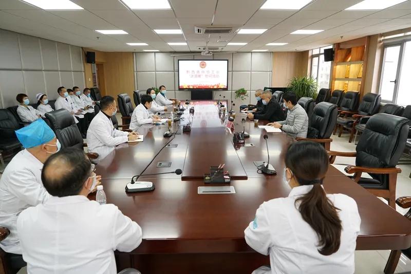 州總工會(huì)到我院開展2021年春節(jié)送溫暖慰問(wèn)活動(dòng)