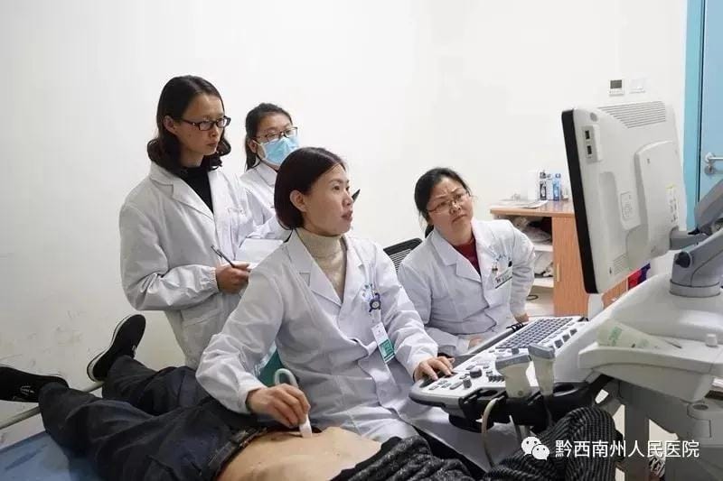 我院超聲科主任當(dāng)選第二屆州醫(yī)學(xué)會超聲醫(yī)學(xué)分會主任委員