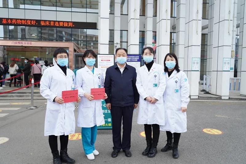 黔西南州總工會(huì)到我院開展2022年“兩節(jié)”送溫暖慰問(wèn)活動(dòng)
