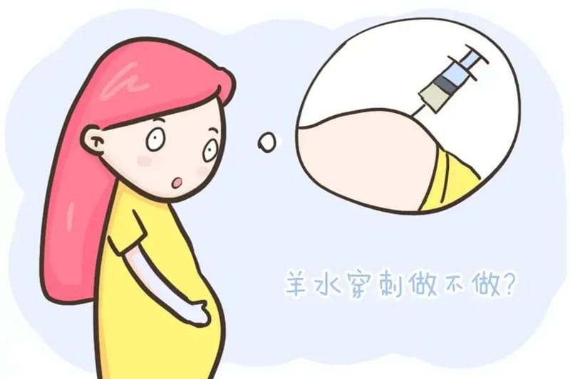 【州醫(yī)科普】慕容紅梅：羊水穿刺不可怕 生育缺陷的寶寶才可怕