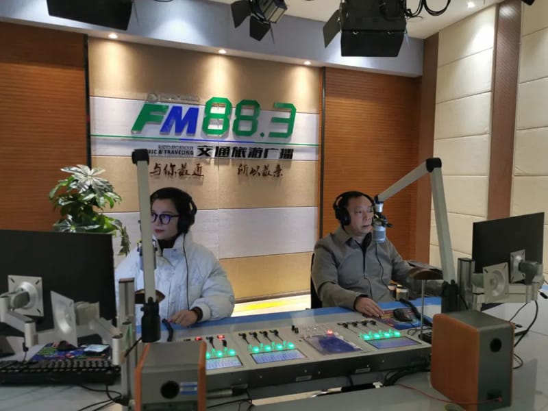 883《健康頭等艙》|神經(jīng)外科主任劉龍生做客直播間科普腦膜瘤、癲癇及三叉神經(jīng)痛知識