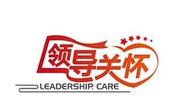 楊永英到州人民醫(yī)院、州中醫(yī)院和興義市人民醫(yī)院檢查指導(dǎo)疫情防控工作