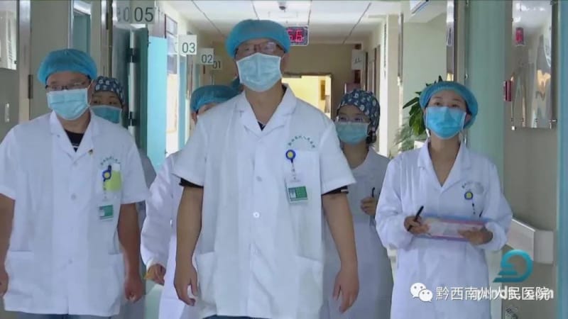 【媒體看州醫(yī)】黔西南州人民醫(yī)院口腔科：以人為本，讓口腔更健康(圖文)