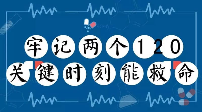 微信圖片_20181120154628_副本.jpg