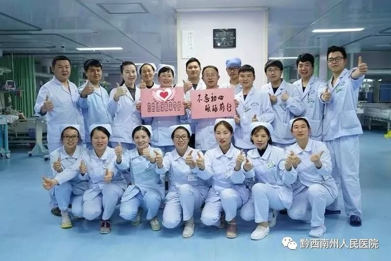 【優(yōu)護心聲】ICU-讓生的一端籌碼更重